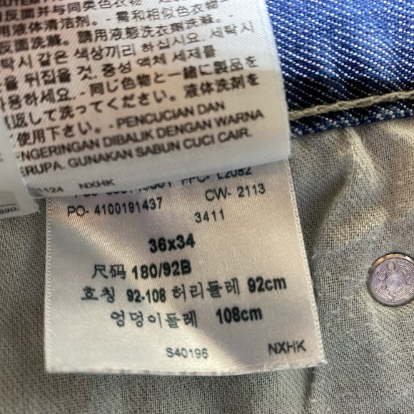 LEVI’S 514 MEN’S LIGHTWASH JEANS - Picture 8 of 8